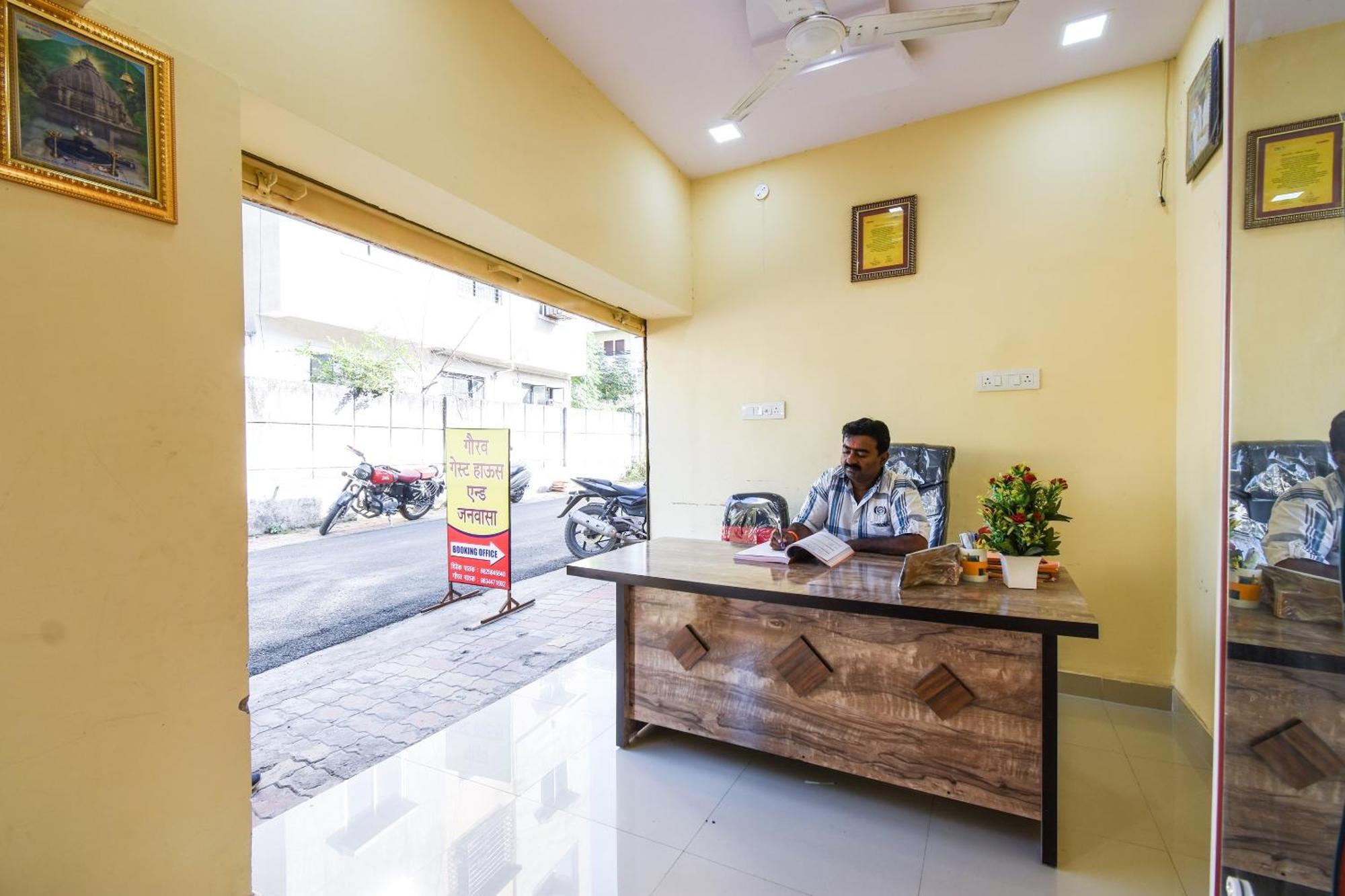 Hotel O Gaurav Guest House ناغبور المظهر الخارجي الصورة